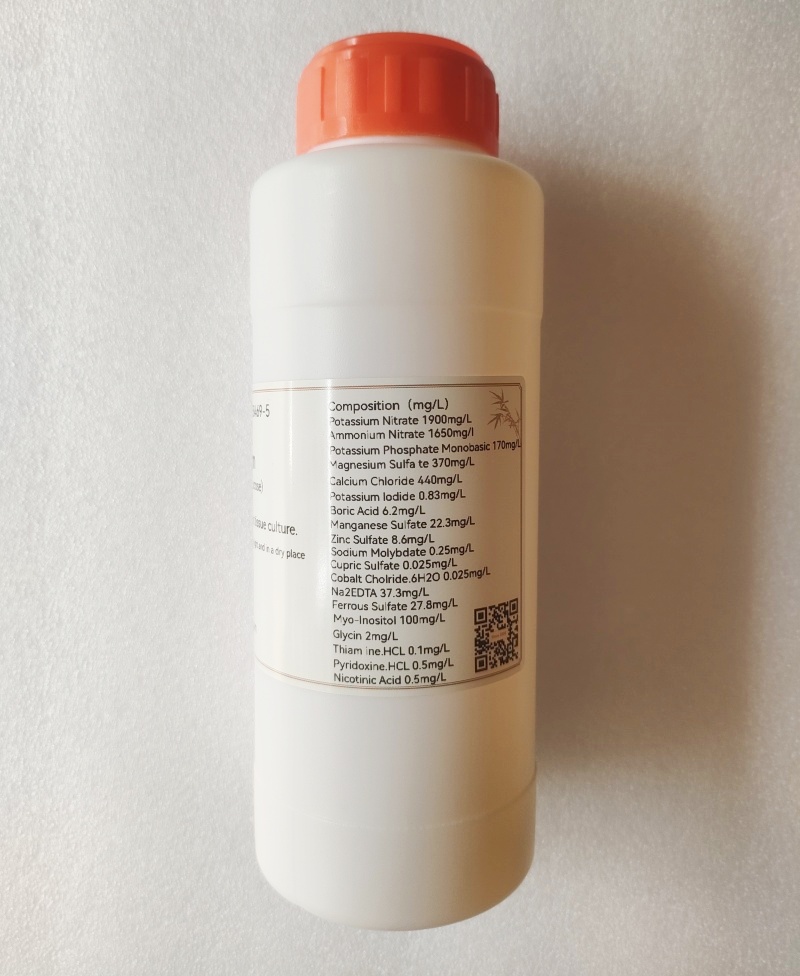 IKEME 250g Lab MS Medium Witho - Agar Tissue Culture のレビューと価格
