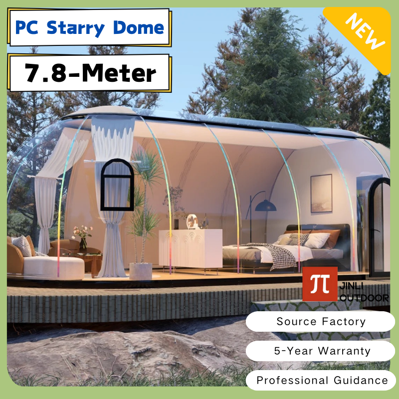 7.8-Meter Transparent Starry P - Plastic Dome Clear のレビューと価格