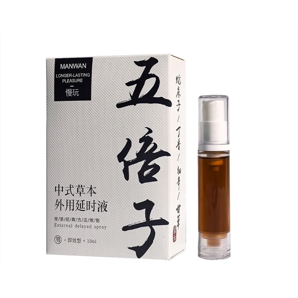 Botanical Refreshing Care Spra - Misting Bottle Fine のレビューと価格