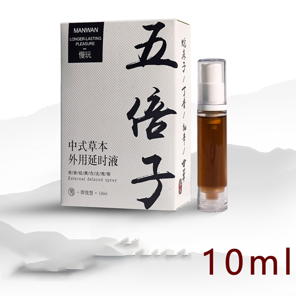 Botanical Refreshing Care Spra - Misting Bottle Fine のレビューと価格