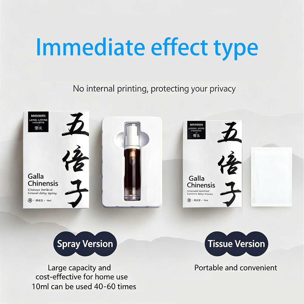 Botanical Refreshing Care Spra - Misting Bottle Fine のレビューと価格