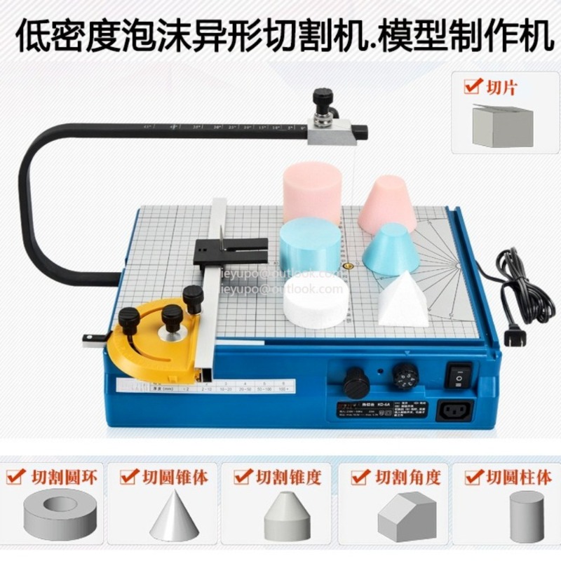 Foam Cutting Machine Pearl Spo - Cutting Board Foam のレビューと価格