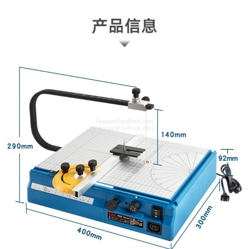 Foam Cutting Machine Pearl Spo - Cutting Board Foam のレビューと価格