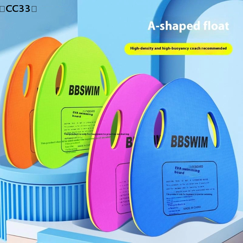 1PC EVA Foam Swimming Board, S - Cutting Board Foam のレビューと価格
