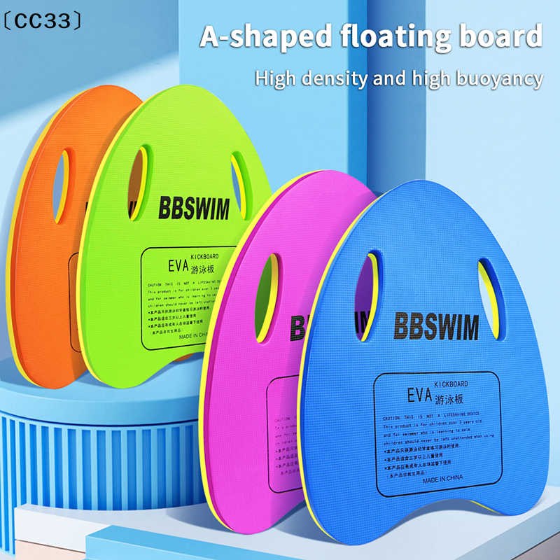 1PC EVA Foam Swimming Board, S - Cutting Board Foam のレビューと価格