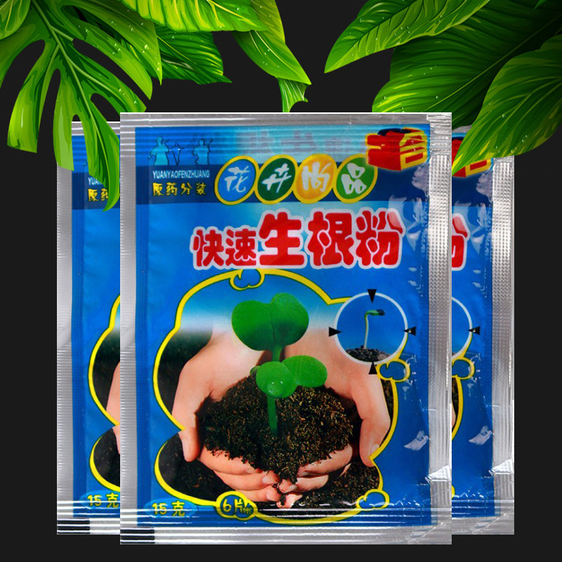 5pcs Fast Rooting Powder Plant - Rooting Hormone Powder のレビューと価格
