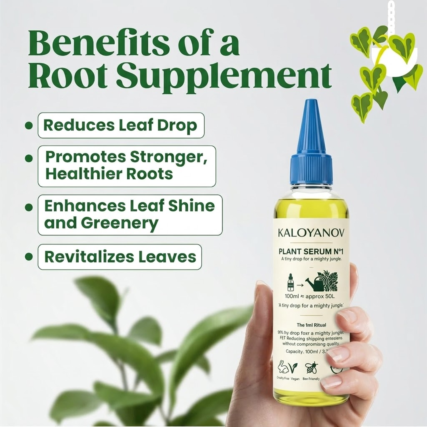 KALOYANOV Plant Serum N°1: Hig - Root Stimulator Liquid のレビューと価格