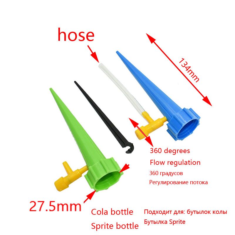Drip Irrigation Automatic Plan - Self Watering Insert のレビューと価格