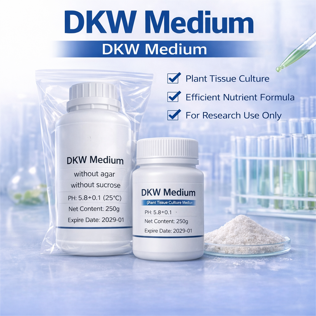 DKW Medium Plant Tissue Cultur - Agar Tissue Culture のレビューと価格