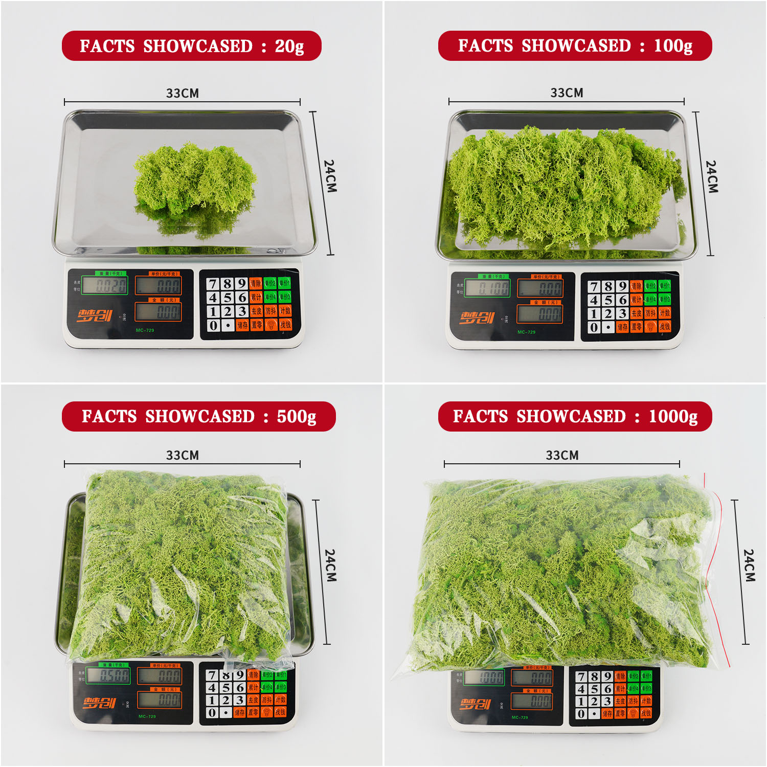 200g Artificial Green Plants M - Sphagnum Moss Dry のレビューと価格