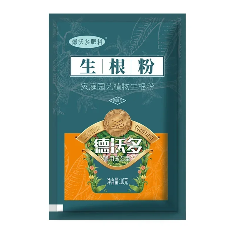 10g Quickly Rooting Powder Hor - Rooting Hormone Powder のレビューと価格