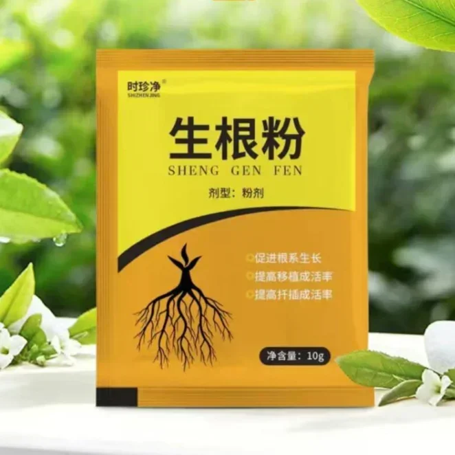 5pcs Quick Rooting Powder Naa  - Rooting Hormone Powder のレビューと価格
