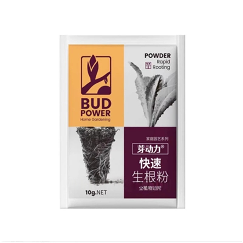2bags Rooting Hormone Powder U - Rooting Hormone Powder のレビューと価格
